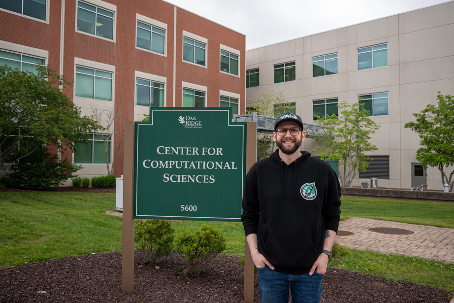 A picture of me visiting Oak Ridge National Laboratory